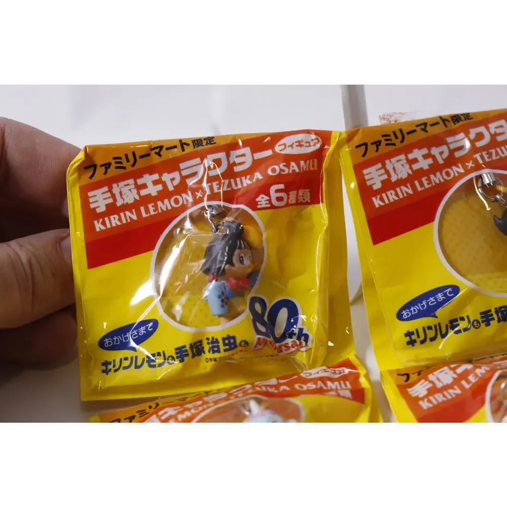 Astro Boy Unico Kirin Lemon Tezuka Osamu Keychain Lot Bag Clip Charm Japan ~ 26